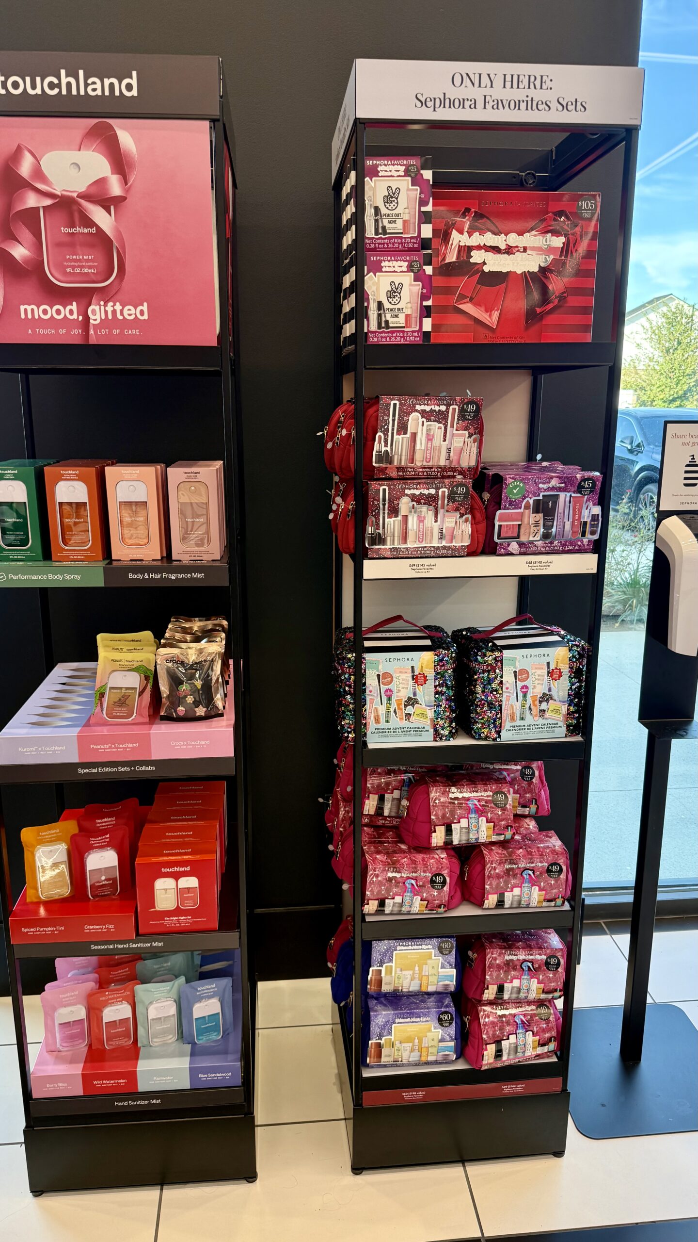 Sephora Favorites gift sets